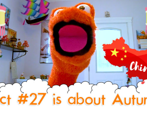 The Fact a Day – #27 – What is the Mid-Autumn Day Festival?
