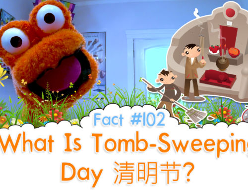 What Is Tomb-Sweeping Day 清明节? – The Fact a Day – #102